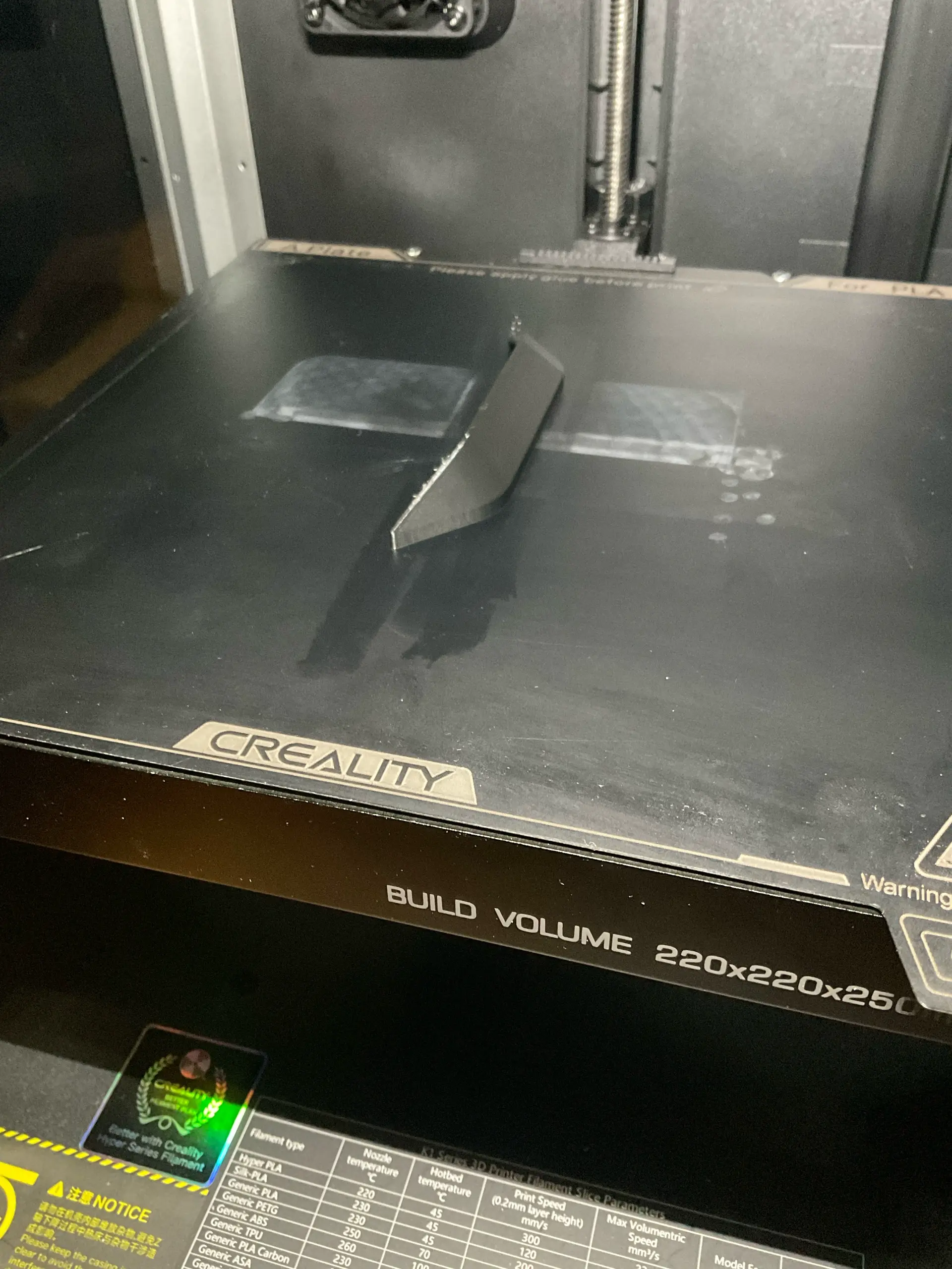 3D Printer Files | 3MF File | K1 Series Door handle | Creality Cloud