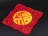马年福字窗花-1