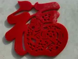 福-0