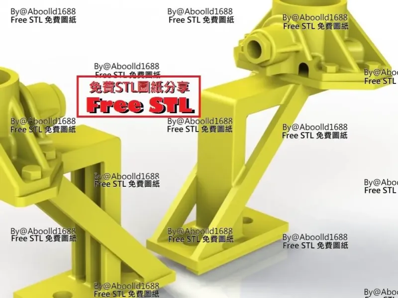 Tiger tank Early Production Headlight stand&Seat.(STL-16-35)