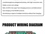 Power bank-0