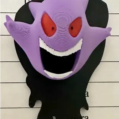 Calamita gengar