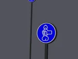 Handjob Allowed - Traffic Sign - Cocktailstick-0