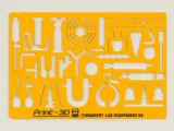 Chemical Laboratory Equipment (Bundle) - Drawing Stencil-7
