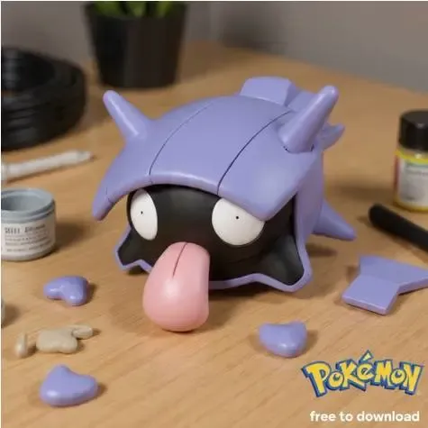 SHELLDER POKEMON