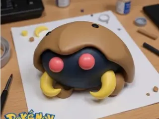 KABUTO POKEMON