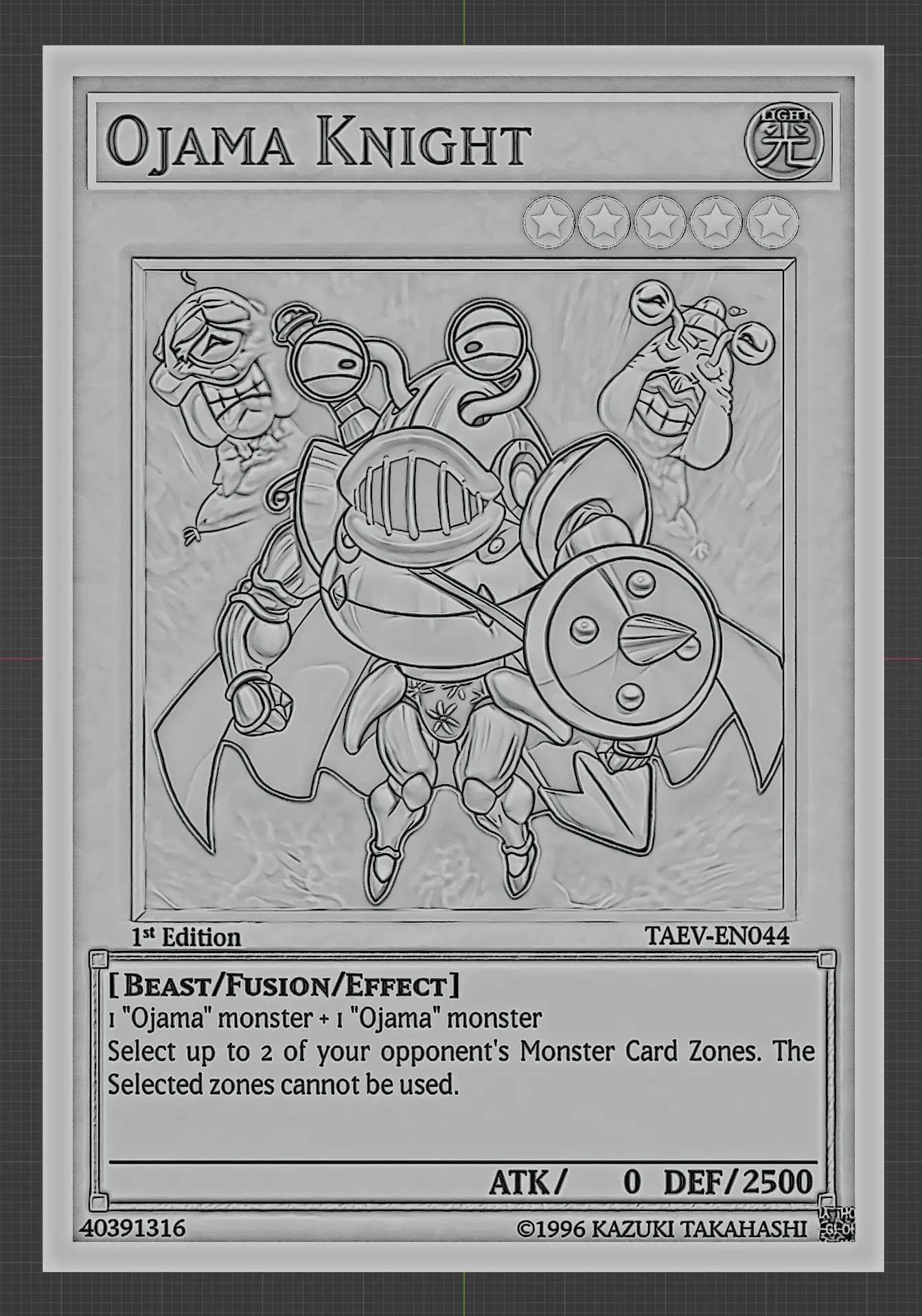OJAMA KNIGHT - YUGIOH