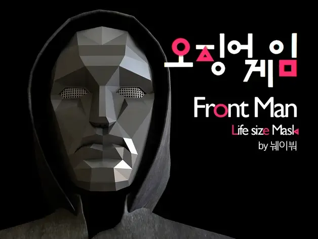Frontman-masker (Squid Game)