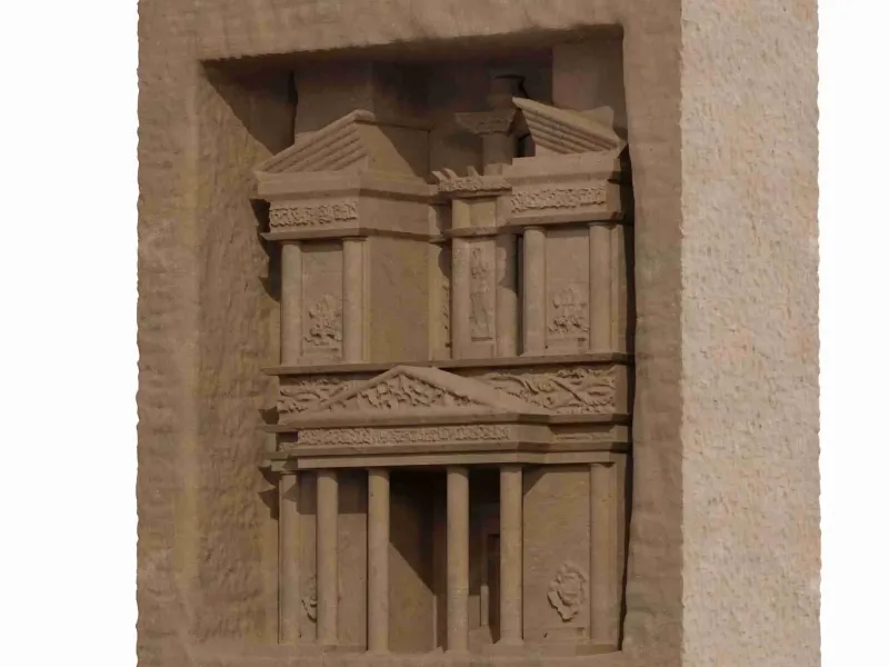 Petra