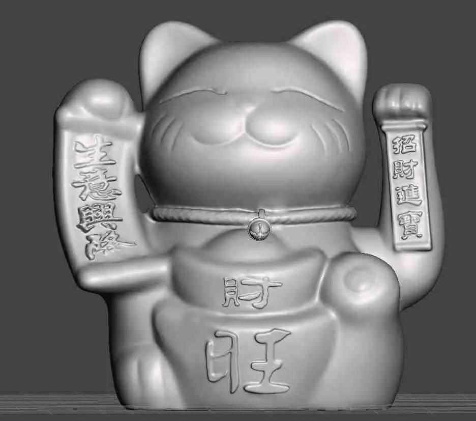 ＊NEKO＊ Amazon.com: Japanese 18