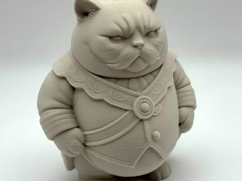 Lord Kitten