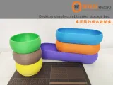 桌面简约组合收纳盒Desktop simple combination storage box-3