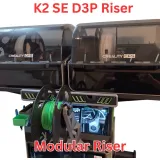 K2 SE D3P MODULAR RISER