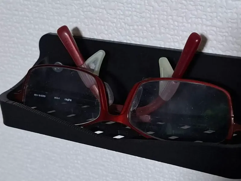 glasses wall holder
