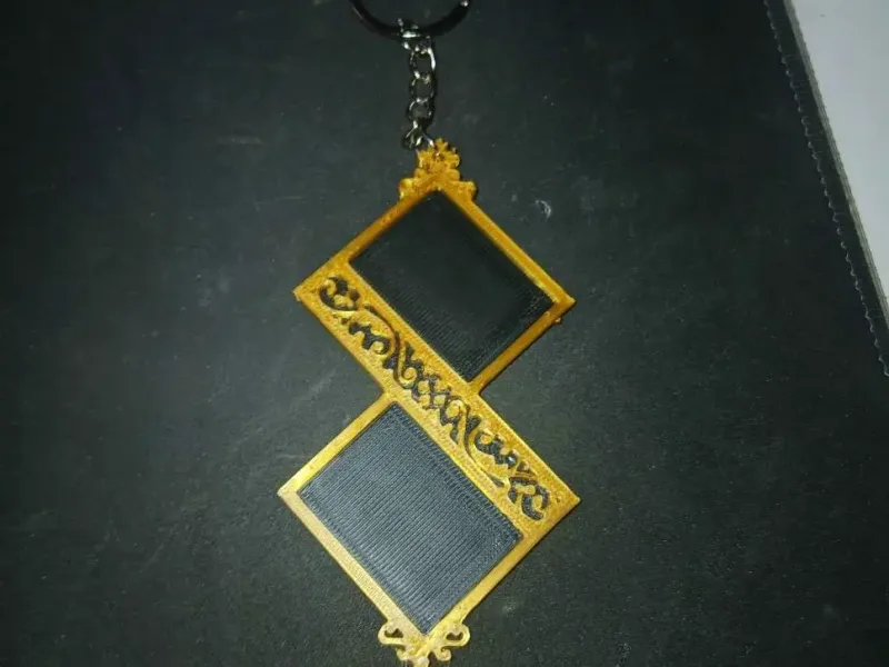 Requiem Aeternam keychain Blasphemous