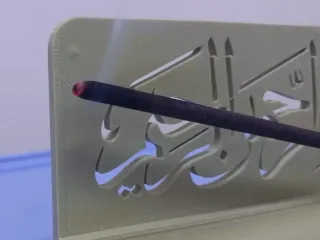 حامل اعواد بخور