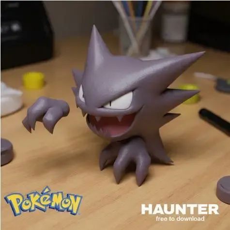 HAUNTER POKEMON
