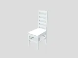 Modern House Chair-1