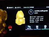 FOX 3D掃描小狐狸-3