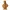King of the Dead bust LOTR Lord of the Rings