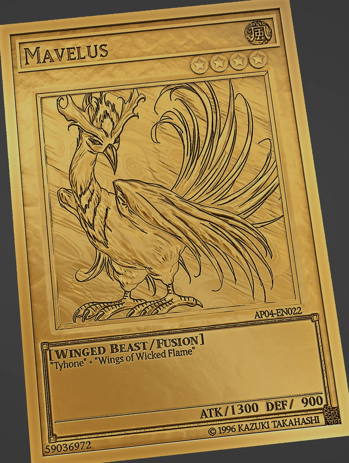 Mavelus - yugioh