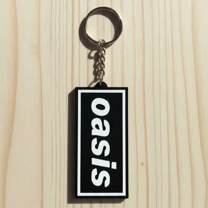 Oasis Keychain