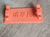 Little raised Chopstickholder-0