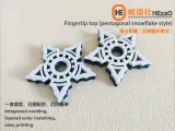 Fingertip Spinner - Pentagonal Snowflake Style-2