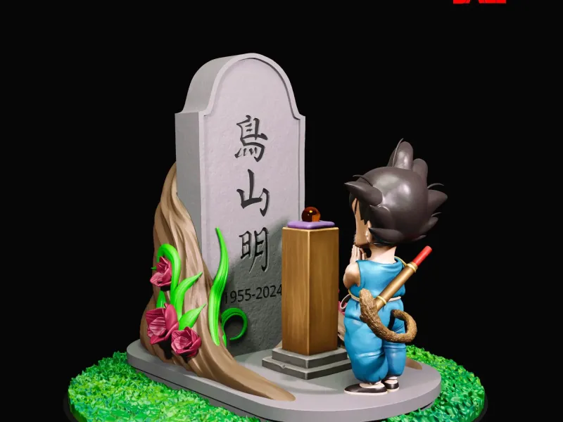 GOKU KIDD COMMEMORATES TORIYAMA AKIRA - DRAGON BALL Z