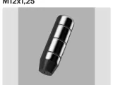 gear shift knob -1
