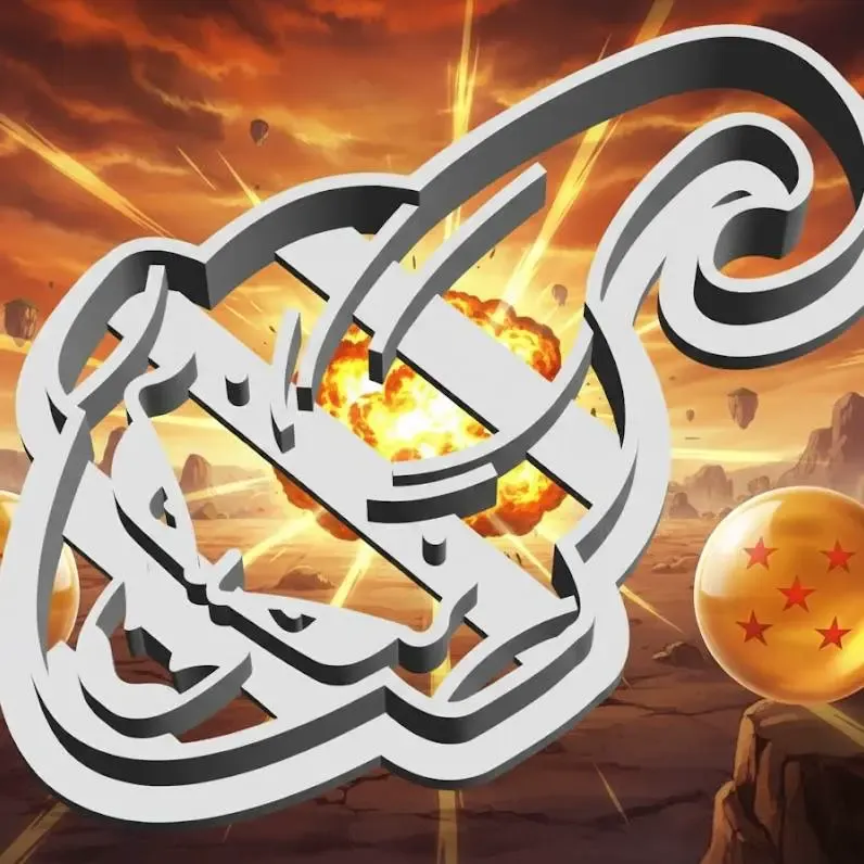 Majin boo cookie cutter Dragon ball