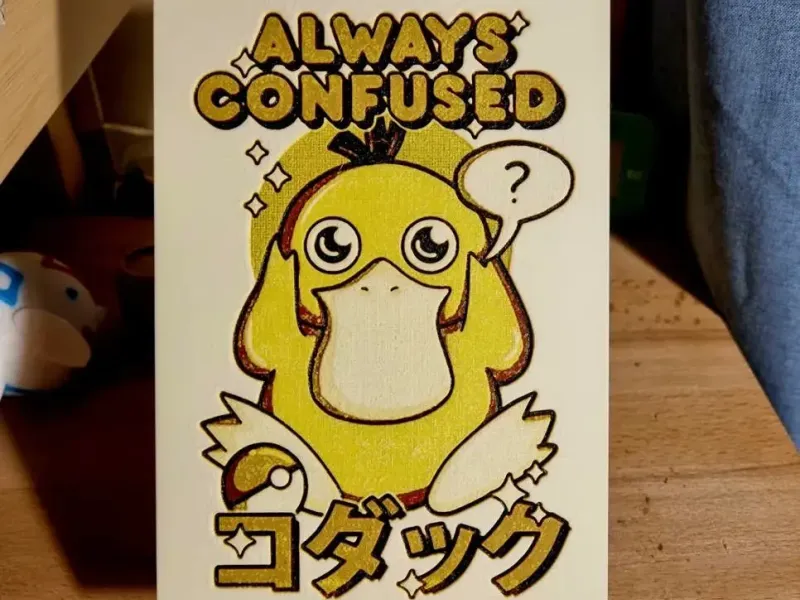 Always Confused Psyduck Portrait (HueForge)