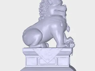 stone lion