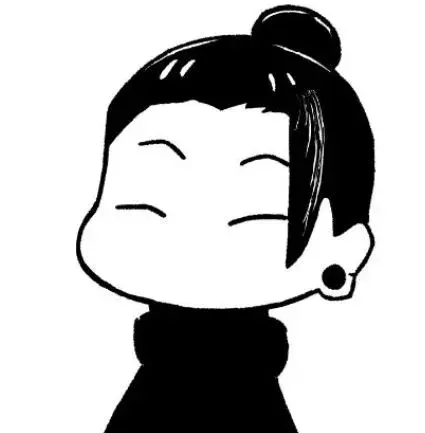 Suguru Geto Smile Bust