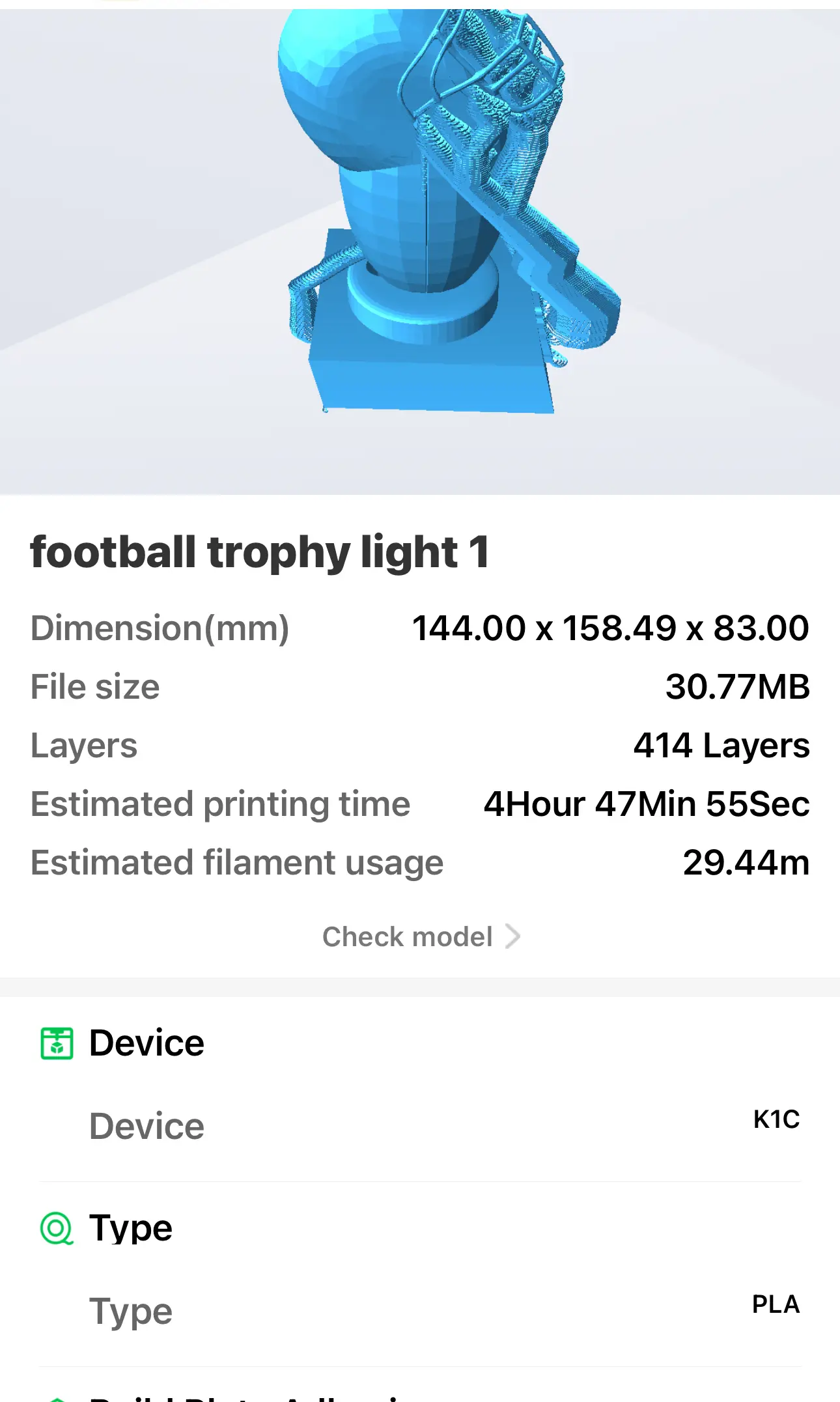 Voetbal trofee licht 2023