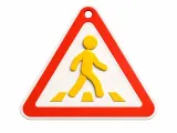Pedestrian / Pedestrian-2