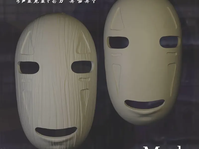 Maschera di Senza Volto de La città incantata