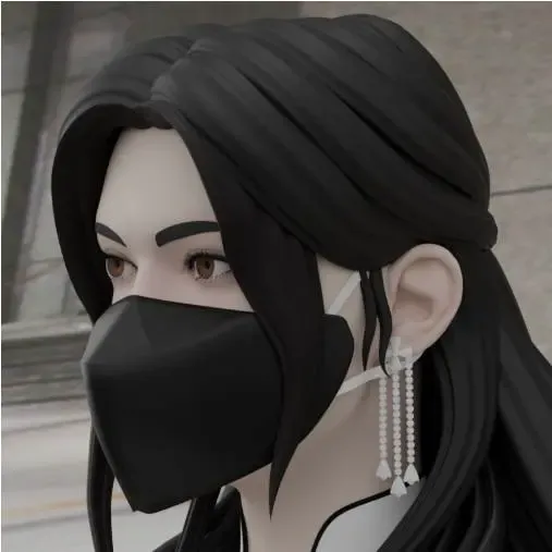 Urban Ninja Face Shield