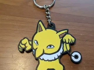 Keychain - Hypno - stl/3mf