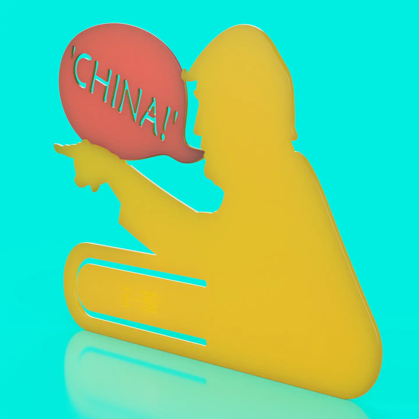 Trump 'China' Bookmark *Contest Entry*
