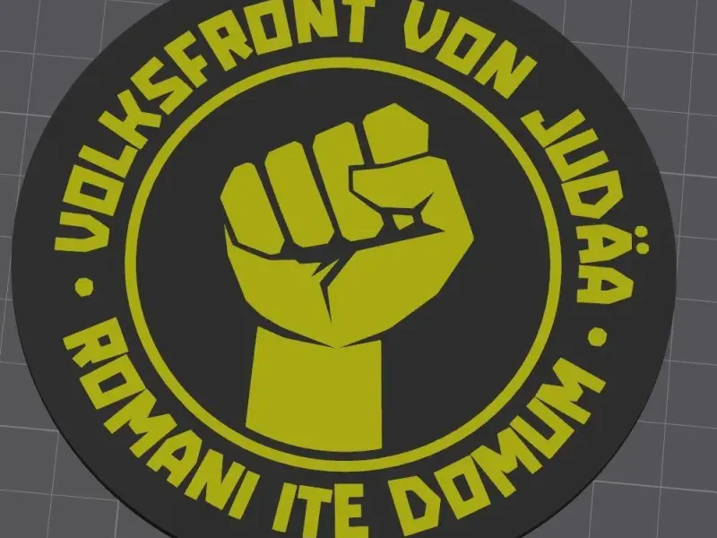 Подставка «Народный фронт Иудеи / Romani ite Domum»
