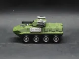 B-001"野牛"步战车-4