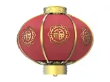 lantern-0