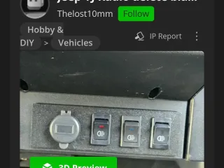 yj radio delete blank