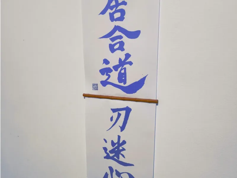 Kakejiku Ophangsysteem – 3D Printbaar DIY Montageset