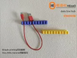 Data Cable Hub-1