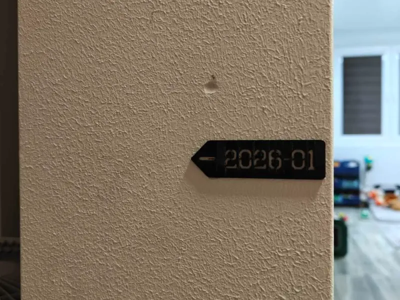 2026身高标尺 – 记录孩子成长的独特方式