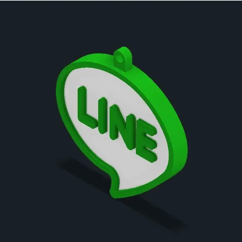 Line Apps Logo Keychain