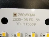 Lamp Stand for 260×50 mm LED Panel (Grow Light Compatible)-3