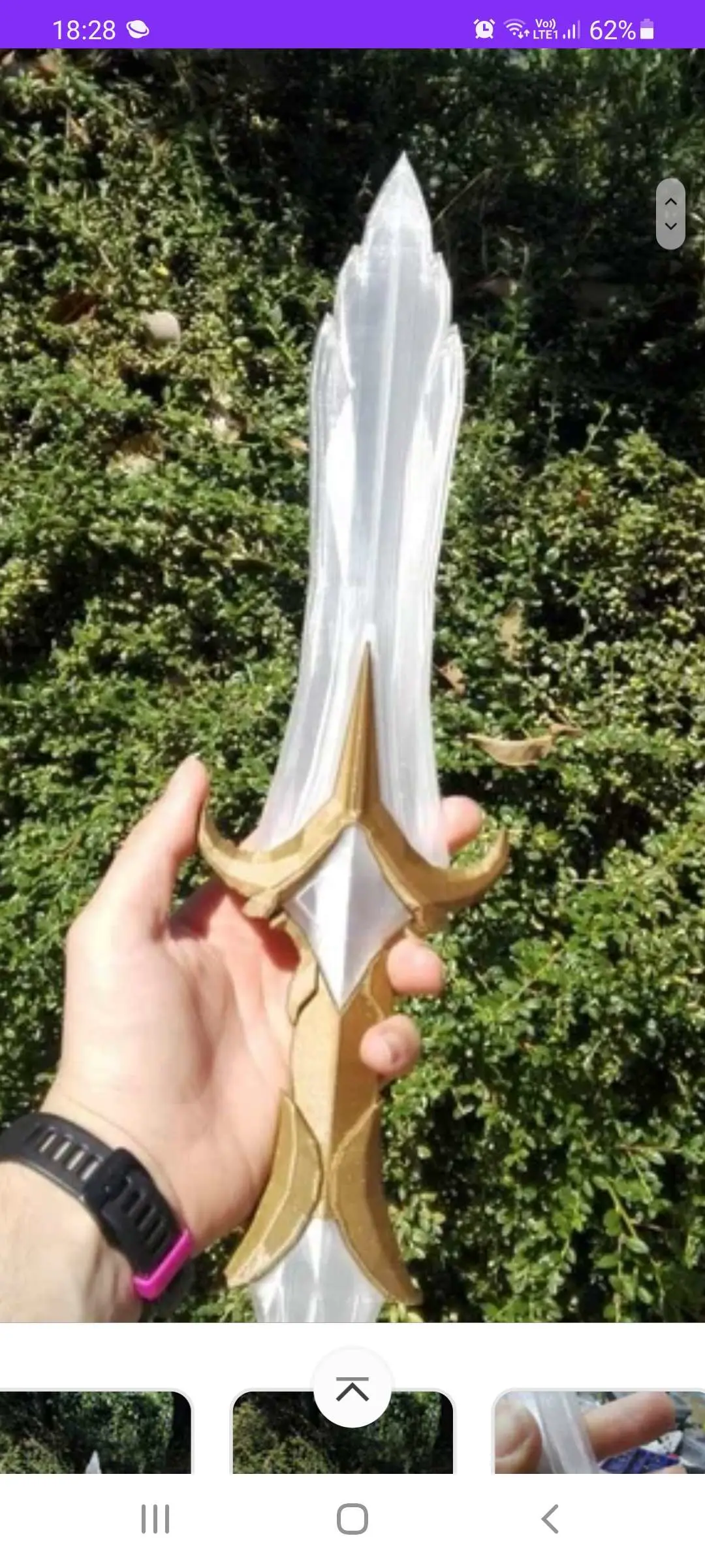 skyrim dagger